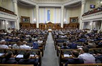 Ukraiński parlament przyjął ustawę o statusie obywateli RP na Ukrainie 