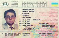 111 fałszywych praw jazdy zatrzymanych w tym roku na granicy polsko-ukraińskiej w podkarpackim